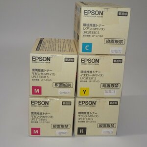 4色5本セット 純正 エプソン EPSON トナー 環境推進トナー (Mサイズ) LPC3T33K S/C S/M S/Y S【送料無料】 NO.6222