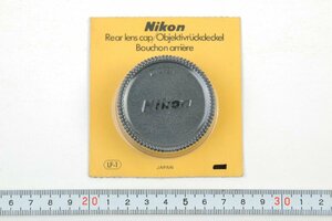 ※ 新品未開封 純正品 F2 F3 FM FM2 FA FE2 ＥM 他 時代物Nikon ニコン Fマウント レンズリアキャップ LF-1 0912L2