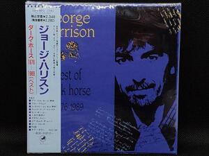 George Harrison ジョージ・ハリスン Best Of Dark Horse ダーク・ホース 1976-1989 紙ジャケ