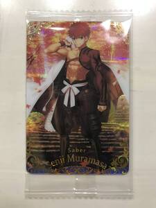 Fate/Grand Order FGO ツインウエハース 特別弾 千子村正 ST20 フェイト グランドオーダー メタリックプラカード 新品未開封 同梱可能