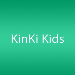 【中古】 KinKi Kids キンキキッズ Dome Tour 2004 - 2005 -Font De Annive