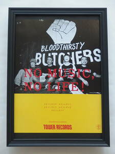 bloodthirsty butchers ★額装品★ ブラッドサースティ・ブッチャーズ吉村秀樹 雑誌掲載広告 インテリア♪ 送料無料！