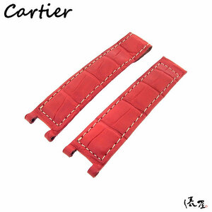 【カルティエ】パシャ38 純正ベルト 極美品 レッド メンズ 時計 Cartier 俵屋 PR50029