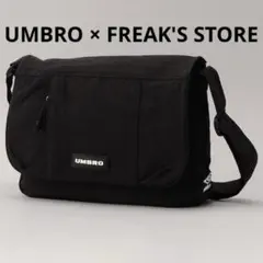 UMBRO × FREAK