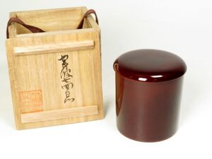 【6286】お茶道具　木製保証　美品　溜塗　茶器（初品・買取品）