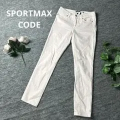 SPORTMAX CODE マックスマーラ　デニム　ピンク　25 1サイズ