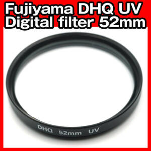 【美品】Fujiyama DHQ UV Digital filter 52mm 日本製保護フィルター