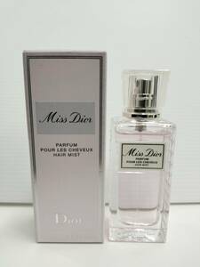 1339 Dior ディオール MissDior Hair Mist ヘアーミスト 30ｍL　ほぼ未使用品