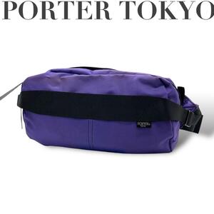 美品　PORTER TOKYO ポータートウキョウ　ウエストポーチ　ナイロン