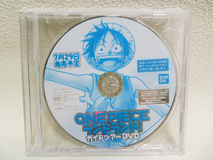 【ガイドツアーDVD】非売品「ONE PIECE ランドランド！」BANDAI (p54)