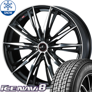 205/65R16 スタッドレスタイヤホイールセット ヴォクシー etc (GOODYEAR ICENAVI8 & LEONIS GX 5穴 114.3)