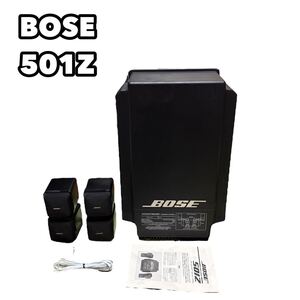 BOSE 501Z ACOUSTIMASS ウーファー　スピーカー ボーズ 音響機器 SPEAKER