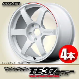 納期確認必須 4本価格 レイズ ボルクレーシング TE37SAGA S-plus TIME ATTACK EDITION WRカラー 18inch 5H114.3 9.5J+31 RAYS VOLK RACING