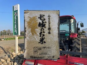 七城のお米　ヒノヒカリ　玄米2kg　花まる農場 無農薬無肥料栽培　有機JAS認証　令和5年度産　熊本県菊池自然米