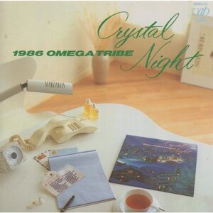 ●1986 オメガトライブ / Crystal Night クリスタルナイト / 1987.02.04 / 2ndアルバム / 80048-32