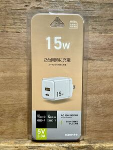 美品 ラスタバナナ USB充電器 AC USB Type-A + Type-C 5V 3A 15W スマートIC搭載 スマホ iPhone対応 ホワイト RACCA3A01WH 電源アダプタ