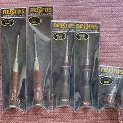 nepros ドライバー 5本セット ネプロス KTC 京都機械工具