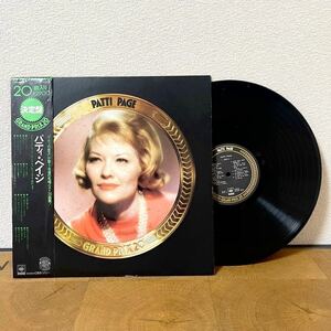 視聴確認済 レコード/LP JAZZ/ジャズ PATTI PAGE/パティ・ペイジ GRAND PRIX 20 29AP 435