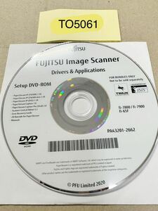TO5061/中古品/FUJITSU fi-7800/fi-7900 fi-65F /Image Scanner Drivers & Applications Setup DVD-ROM