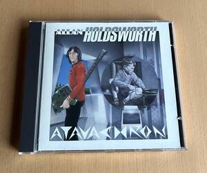 Allan Holdsworth アラン・ホールズワース / ATAVACHRON アタヴァクロン 管理155