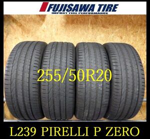 【L239】T0211184 送料無料◆2021年製造 約7.5部山◆PIRELLI P ZERO◆255/50R20◆4本