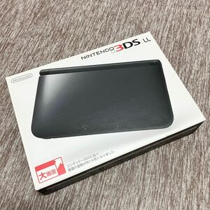 ニンテンドー3DS ブラック　極美品　希少　付属品完備　画面保護フィルム　充電器付き