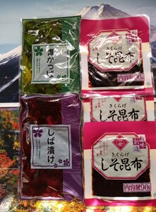 ◇☆佃煮＆漬物!!!◇☆赤カッパ×２袋!!◇☆しそ昆布＆☆ごま昆布×２袋(各90ｇ計３袋)!!☆合計５袋!!!◇☆クーポン消化に!!◇☆送料無料!!