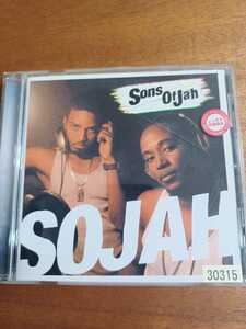  Sojah [Sons of Jah]