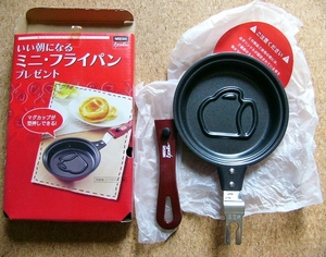 未使用 ネスカフェ ♪ ミニ・フライパン ハンドル着脱 マグカップ型押し 景品