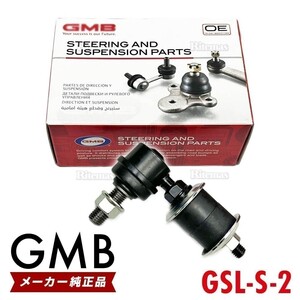 GMB スタビライザーリンク マツダ フレアワゴン MM21S フロント 左右共通 1本 1A00-34-170 GSL-S-2