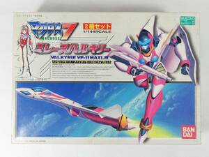 1/144 ミレーヌバルキリー 2機セット マクロス7 バンダイ 中古長期保管未組立プラモデル レア 絶版