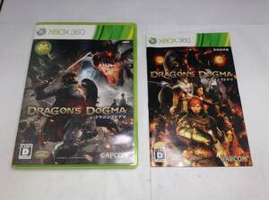 中古A+★ドラゴンズドグマ★Xbox360ソフト