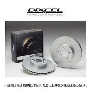 ディクセル DIXCEL SDタイプ ブレーキローター 品番：3618034