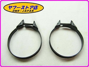 ☆新品未使用☆ 純正(JC13741X92000) ホースバンド 2個入 アプリリア スカラベオ 125～200 aprilia Scarabeo 18-418.3