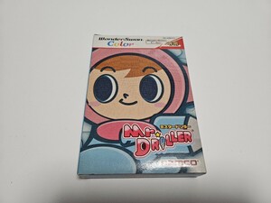 【新品未使用】ミスタードリラー Mr.DRILLER ワンダースワンカラーソフト WSCソフト