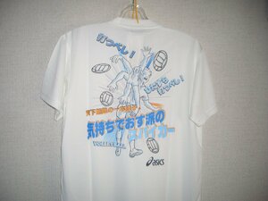 限定XW686Sアシックス打つべしバレーTシャツ白Lサイズ☆新品☆