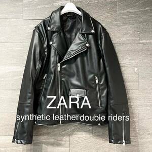 【美品】　完売品　ZARA シンセティックレザー　ダブル　ライダース　XL ジャケット ダブルライダースジャケット