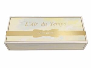 6 未開封品 ニナリッチ レールデュタン 化粧 石けん 50g 2個 NINA RICCI◆ブランド サンプル オーデトワレ ソープ プレゼント 未使用