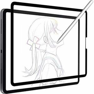 YMYWorld ペーパーテクスチャ フィルム 着脱式 iPad Pro 11 (2022 第4世代 M2 / 2020