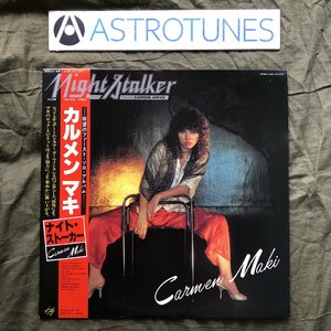 傷なし美盤 良ジャケ 1979年 カルメン・マキ LPレコード ナイト・ストーカー Night Stalker 名盤 帯付 Carmine Appice ポスター付