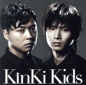 約束/KinKi Kids