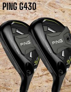 PING ピン G430 HYBRID UT S 2本セット #3 #5 左打ち レフティ