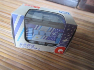 チョロＱ 電車 北条鉄道 フラワ2000-2 北条鉄道株式会社