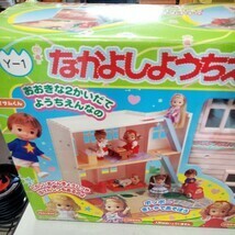 リカちゃん　タカラ　なかよし幼稚園　現状品　当時物