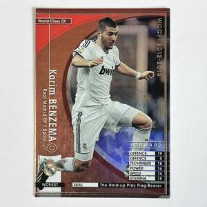 ♪♪WCCF 12-13 WCF-EX カリム・ベンゼマ Karim Benzema Real Madrid 2012-2013♪四点落札で普通郵便送料無料♪