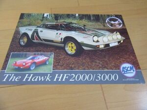 ランチア▼△現地英国版ランチャＴＨＥＨＡＷＫ-ＨＦ２０００/３０００　古車カタログ