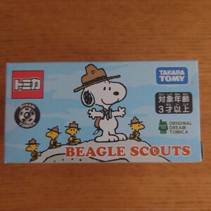 スヌーピータウンショップ オリジナル　ドリームトミカ　ビーグル・スカウト50周年　BEAGLE SCOUT