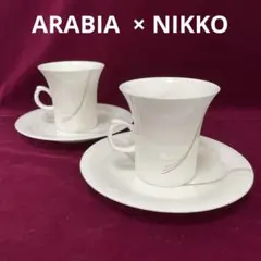 ARABIA NIKKO カップ&ソーサー　2客