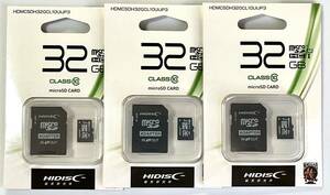 MicroSD CARD32GB【class10】×（３個）HIDISC★送料込み！★ 