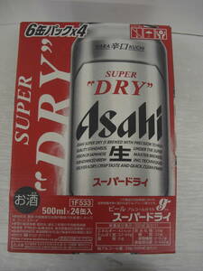 ◆◇アサヒ/スーパードライ/ビール/500ｍｌ/２４缶/製造：２０２４年５月 :日k2722-157ネ◇◆